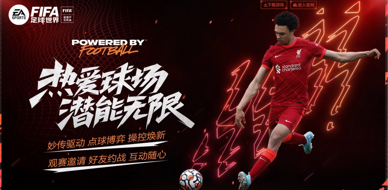 届乒乓球亚 届乒乓球亚